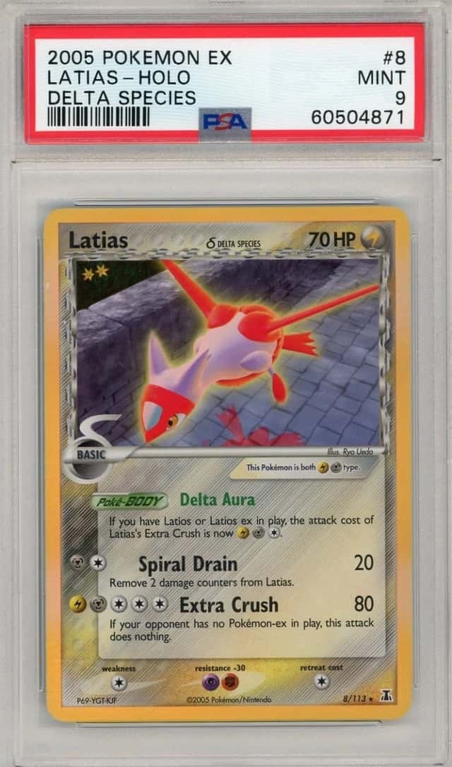 Latias Δ