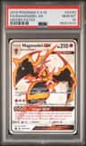 Naganadel Gx