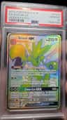 Scizor Gx