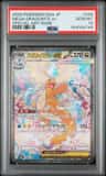 Mega Dragonite Ex