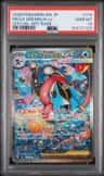 Mega Greninja Ex