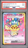 Pikachu Ex