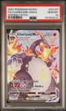 Charizard Vmax
