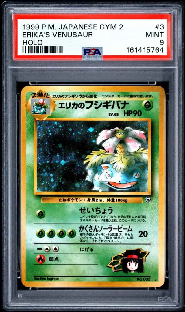 Erika's Venusaur
