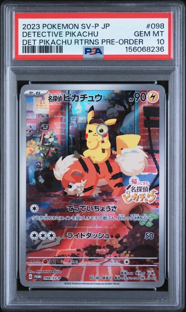 Detective Pikachu
