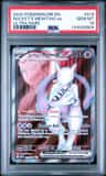 Rocket'S Mewtwo Ex
