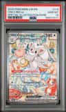 Cinccino Ex