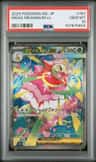 Mega Meganium Ex