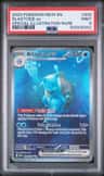 Blastoise Ex