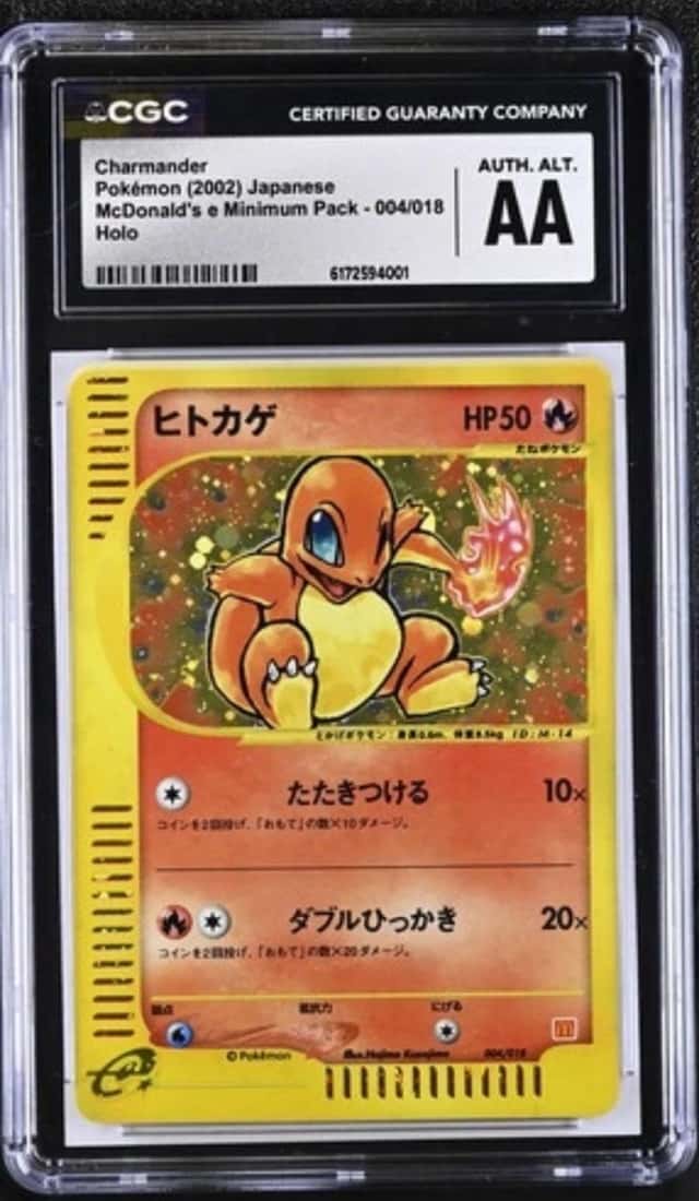 2002 POKEMON JAPANESE Charmander McDonald’s Promo 004/018 - HOLO ERROR