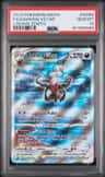 Darkrai Vstar