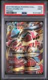 M Lucario Ex