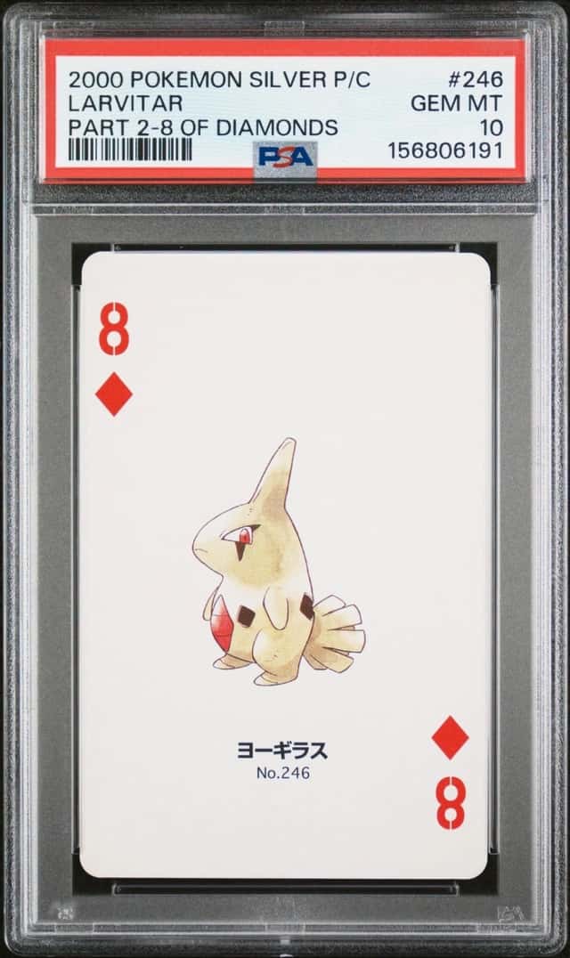 Larvitar