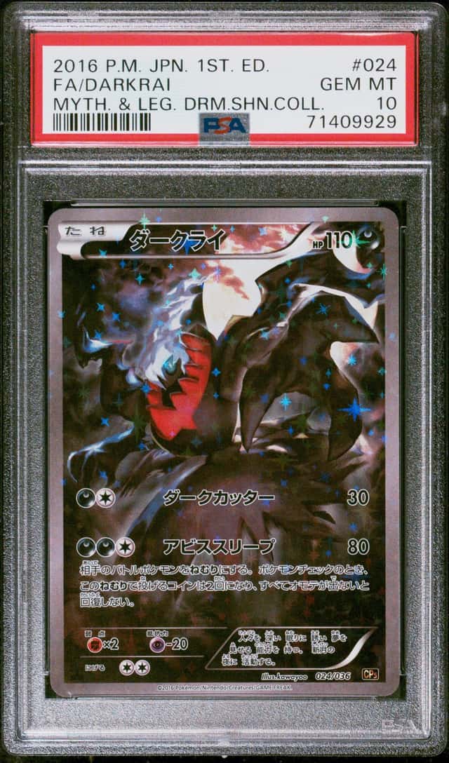 Darkrai
