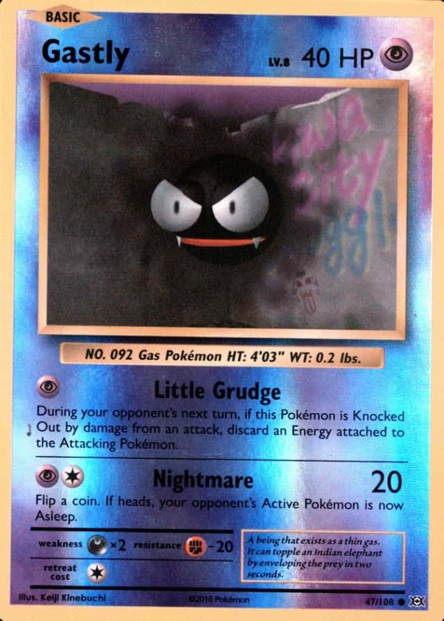 Reverse Holo