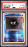 Gastly