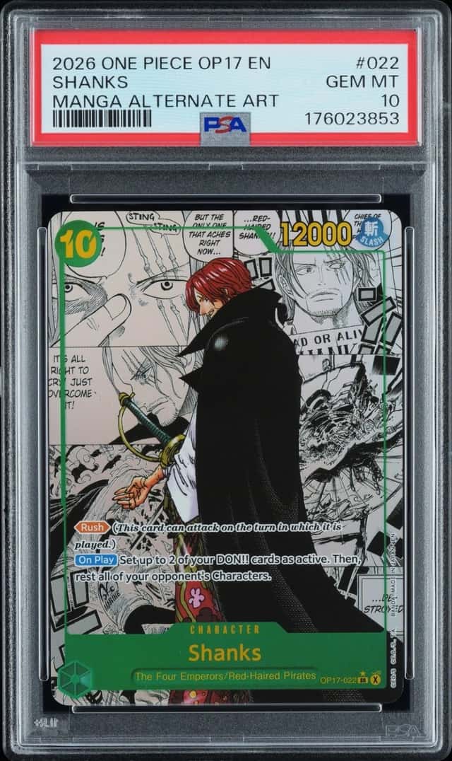 Shanks