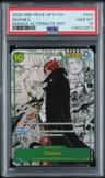 Shanks