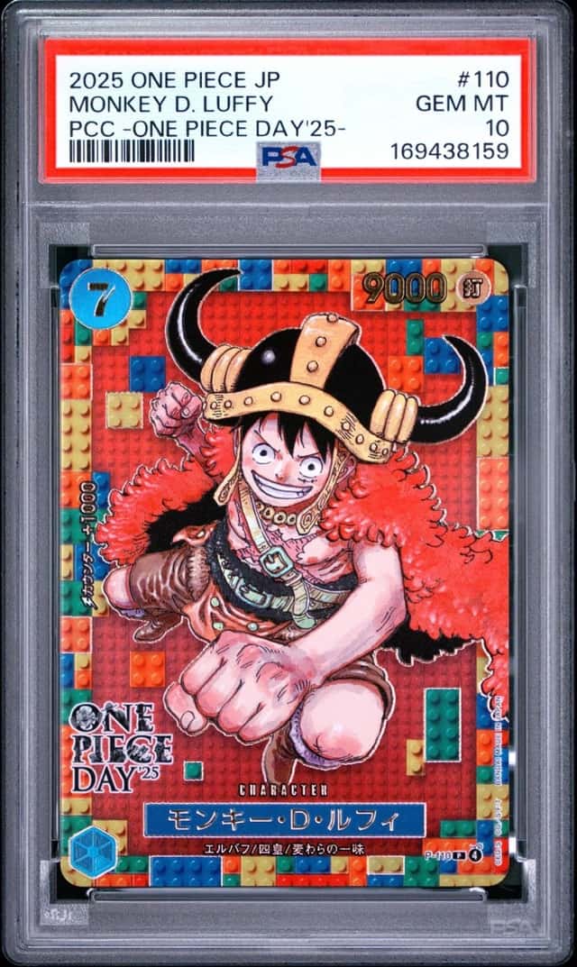 2025 ONE PIECE JAPANESE PREMIUM CARD COLLECTION #110 MONKEY D. LUFFY PSA 10
