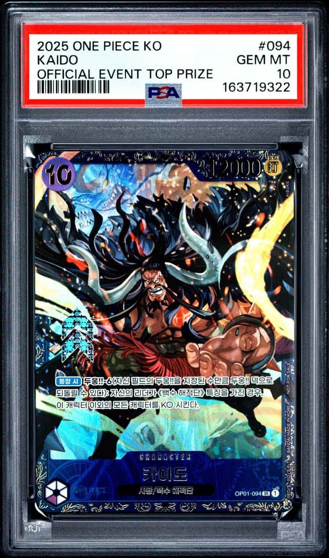 Kaido