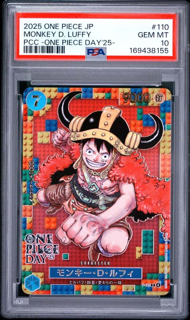 2025 ONE PIECE JAPANESE PREMIUM CARD COLLECTION #110 MONKEY D. LUFFY PSA 10