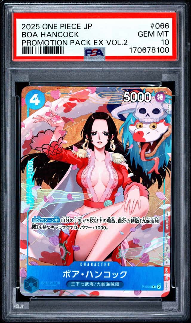 Boa Hancock