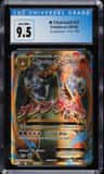 M Charizard Ex