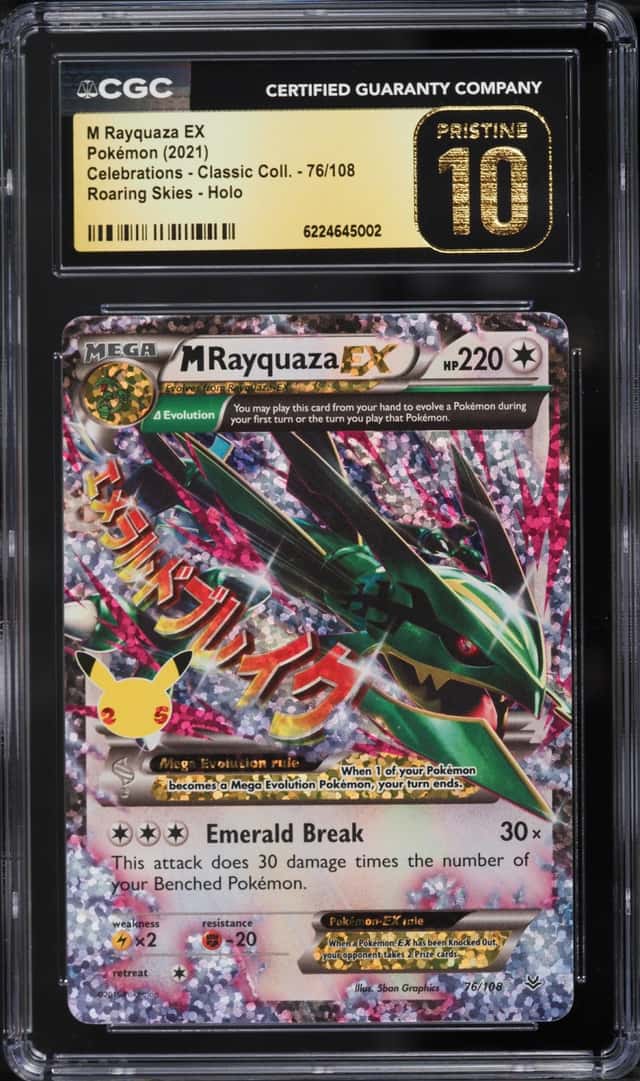 M Rayquaza EX