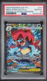 Mega Feraligatr Ex