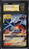 Reshiram & Charizard Gx