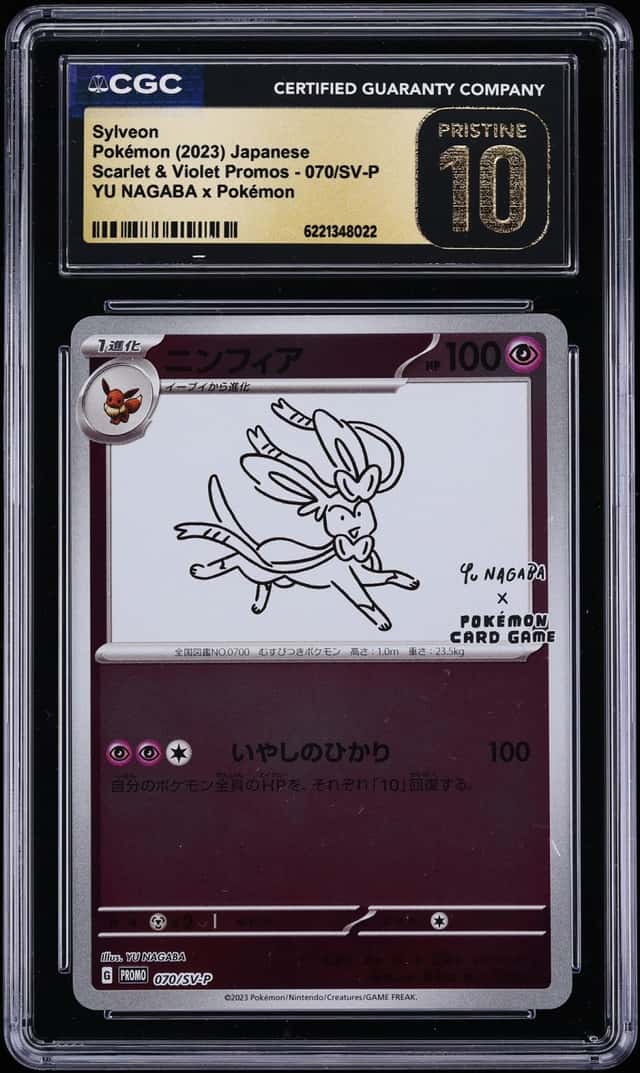2023 Pokemon Japanese Scarlet & Violet Promo Yu Nagaba X PCG Sylveon #70 CGC 10 PRISTINE