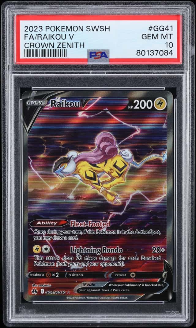 Raikou V