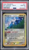 Metagross