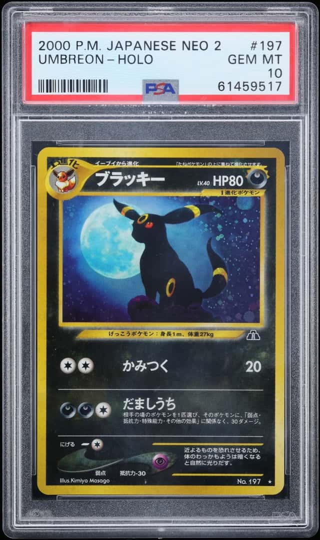 2000 Pokemon Japanese Crossing The Ruins Holo Umbreon #197 PSA 10 GEM MINT