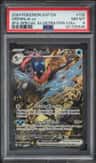 Greninja Ex
