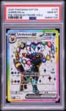 Umbreon Ex