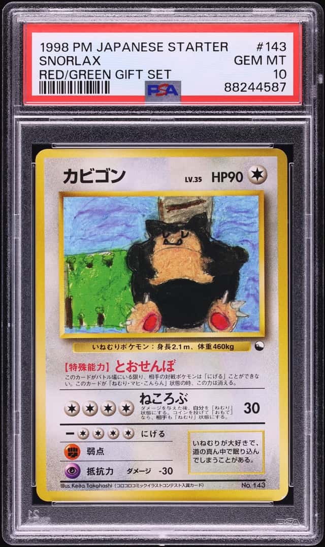 Snorlax