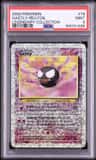 Gastly