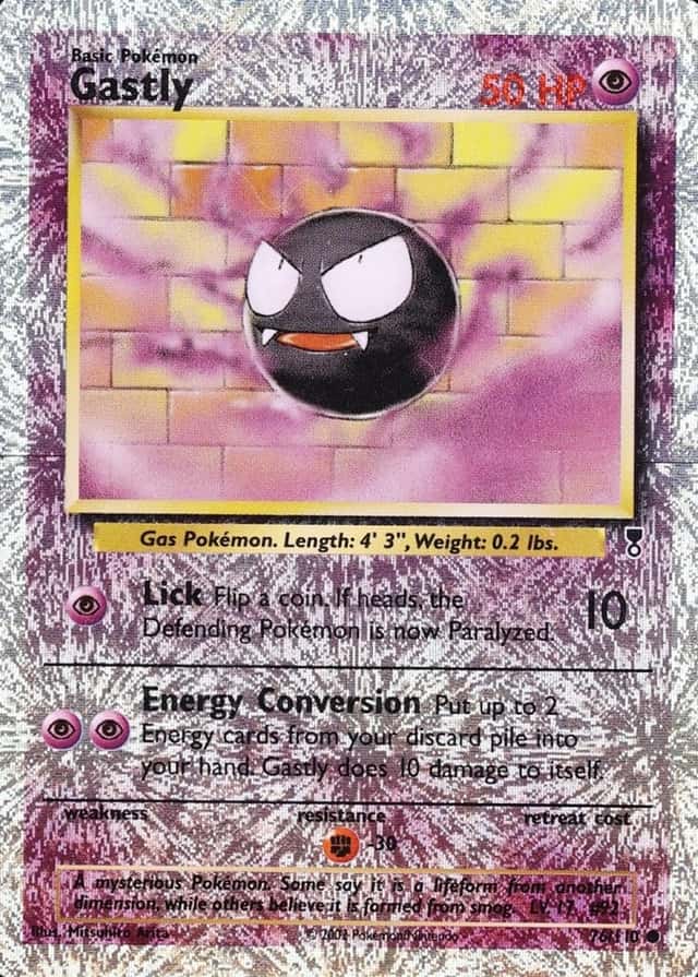 Reverse Holo