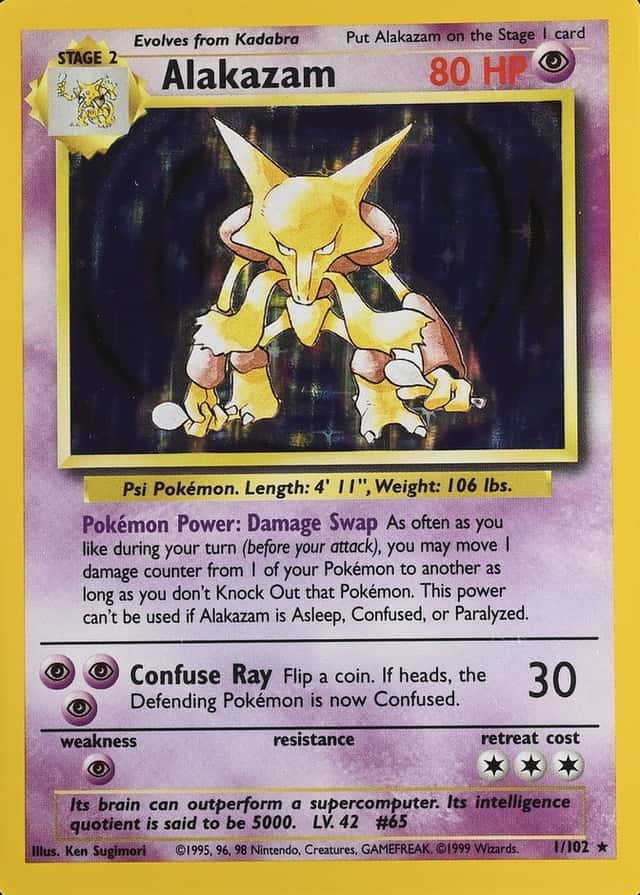 Holo · Unlimited