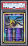 Giratina