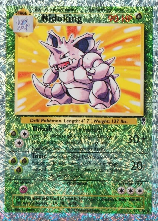 Reverse Holo