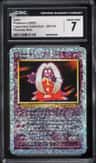 Jynx