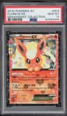 Flareon Ex