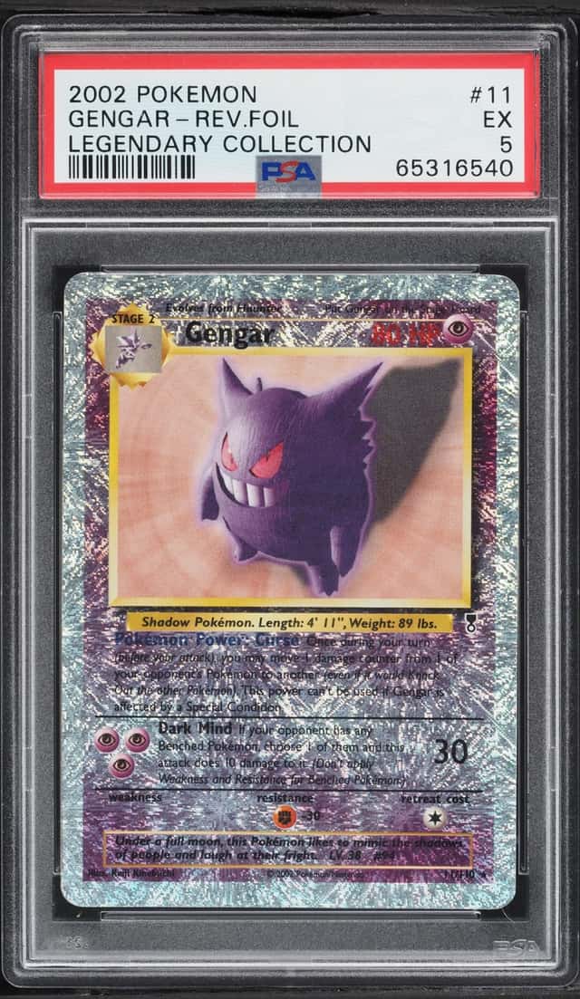 Gengar