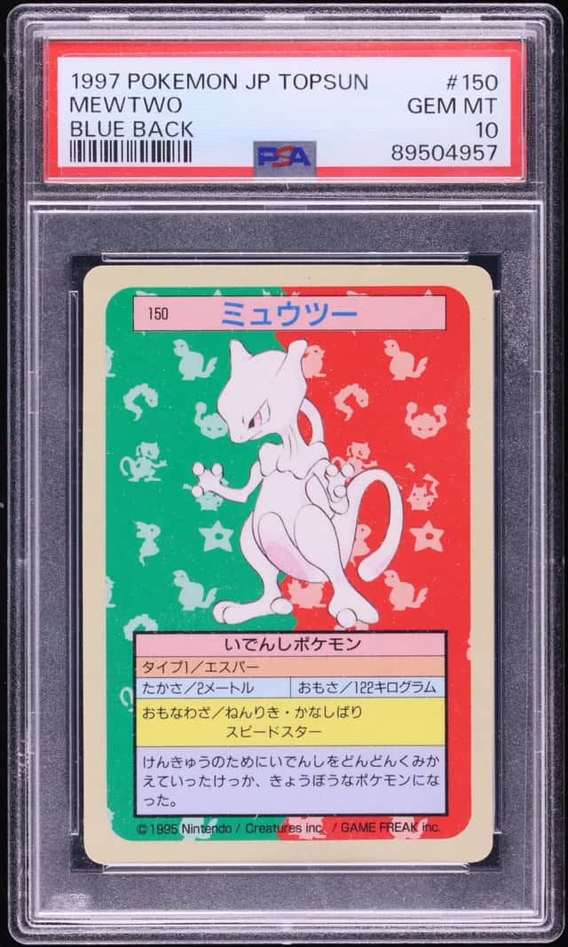 Mewtwo