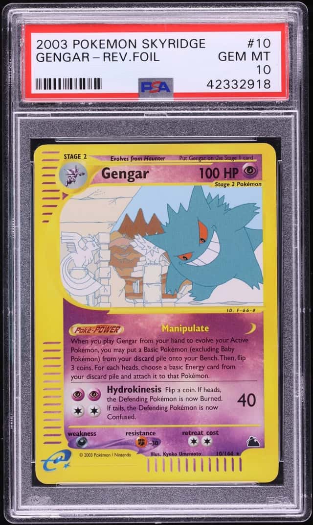 Gengar