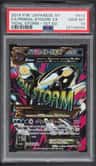 Primal Kyogre Ex