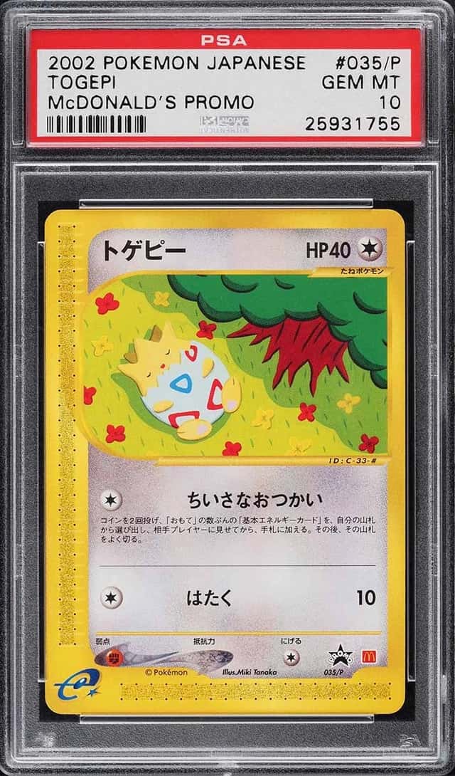 Togepi