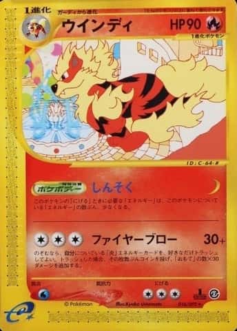 1st Edition